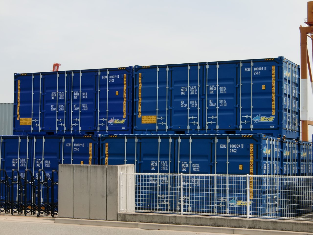 20ft Open Side Container