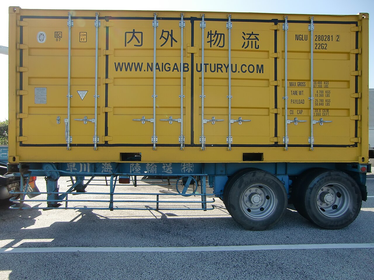 40ft Open Side Container